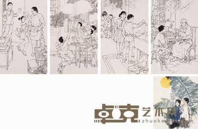 戴敦邦  《双筒猎枪》插图稿 镜心 35×29.5+25×17cm×4